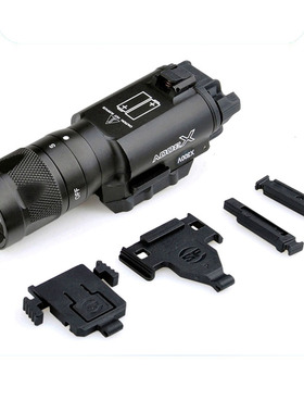 X300V下挂战术强光爆闪手电筒 头盔LED户外照明灯 忽必烈P1格洛克