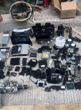 雷克萨斯RX300发动机变速箱电脑板ecu车身控制模块保险盒点火一套