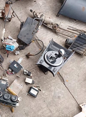 马自达CX7发动机变速箱电脑板ecu车身控制模块防盗保险盒全车电器