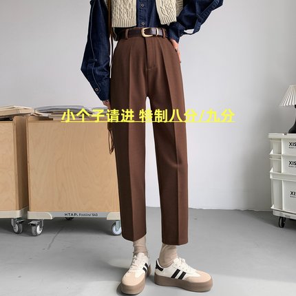 加绒毛呢直筒西装裤女八分秋冬新款高腰显示九分小个子休闲烟管裤