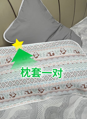 A类全棉六层纱布软席成人枕套加密加厚色织提花纱布软席工厂店