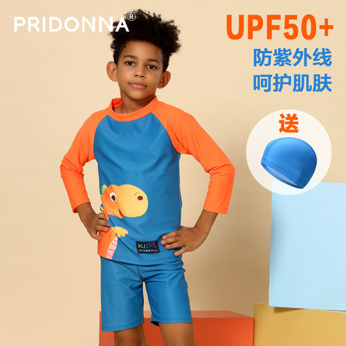 pridonna新款长袖泳衣浮防晒衣