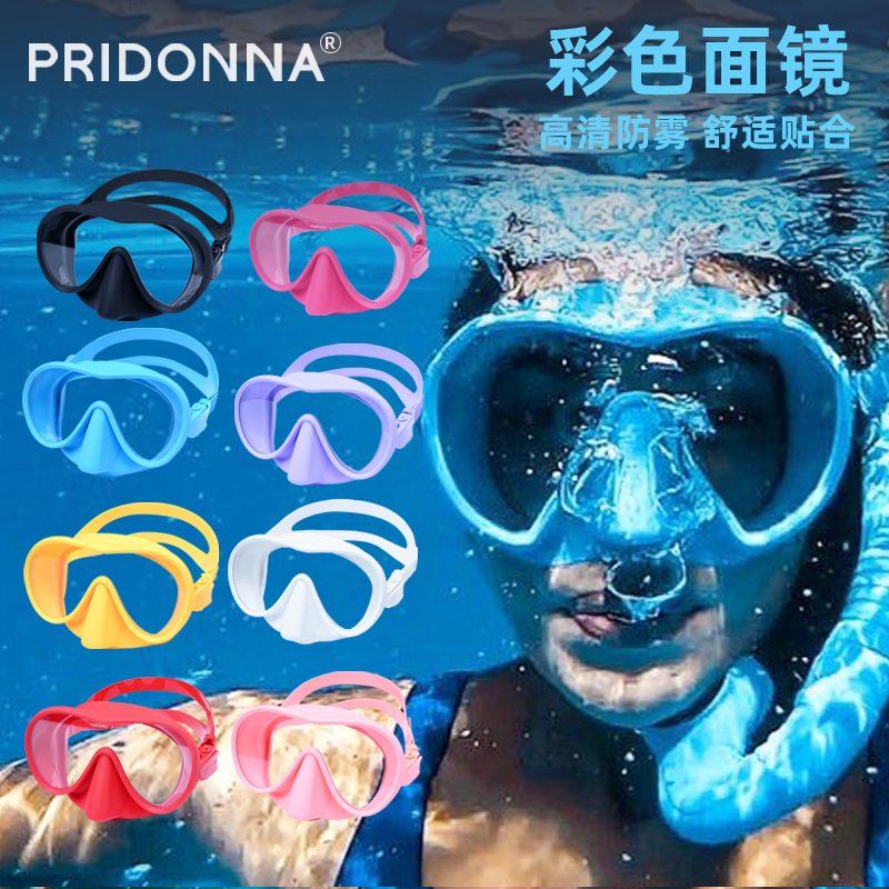 (澵) PRIDONNAǱˮ澵375Ԫ3(125Ԫ/)