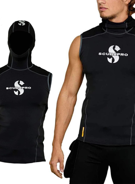 Scubapro Hybrid潜水背心连帽男女士分体无袖湿衣保暖马甲头套1mm