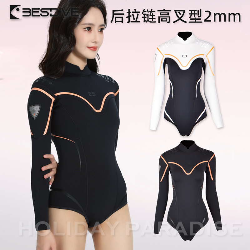 Bestdive后拉链潜水比基尼湿衣