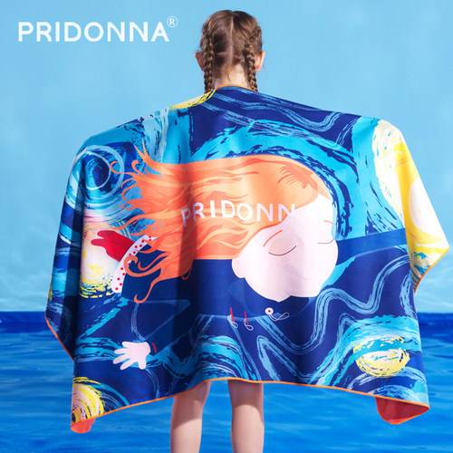 pridonna可穿便携旅行速干浴巾