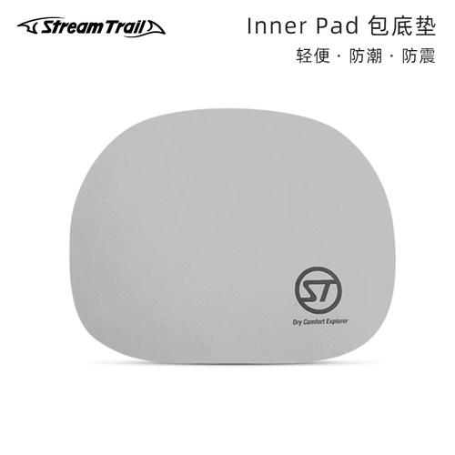 StreamTrial背包内部保护垫防震