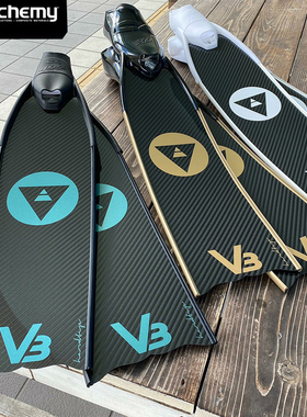 Alchemy三角V3\V3-30\Plus\Pro专业自由潜水碳纤维长脚蹼欧洲进口