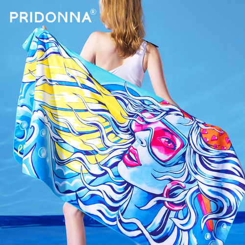 pridonna便携海边度假速干浴巾