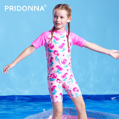 pridonna女童大童速防晒