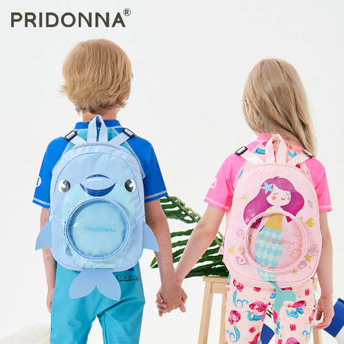 PRIDONNA儿童游泳包干湿分离防水