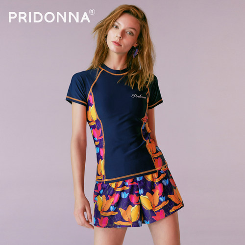 pridonna分体泳衣保守短袖裙式