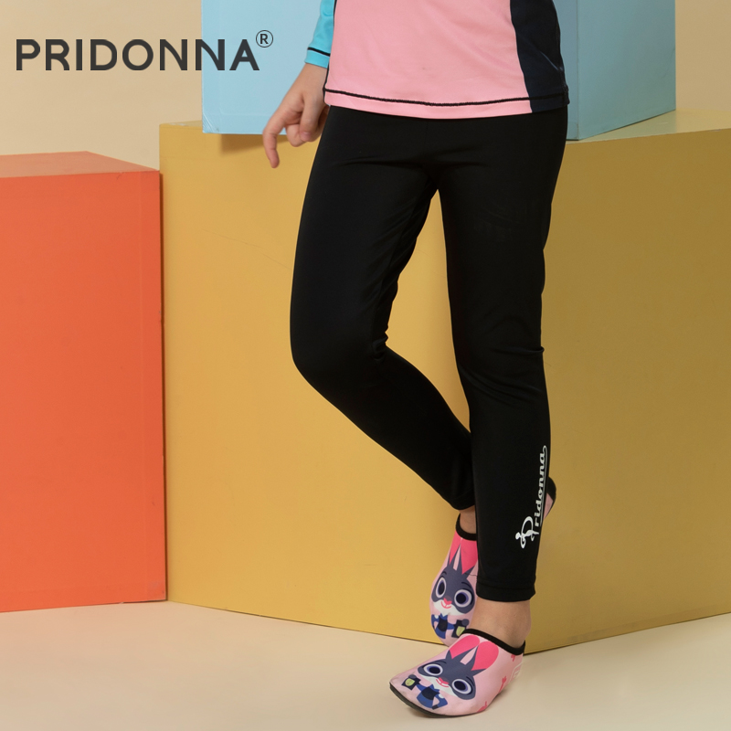 pridonna儿童高弹防晒长裤