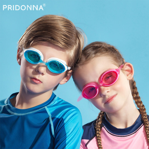 pridonna防水专业训练儿童泳镜