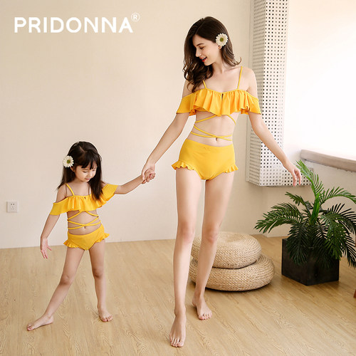 pridonna亮黄色亲子吊带比基尼