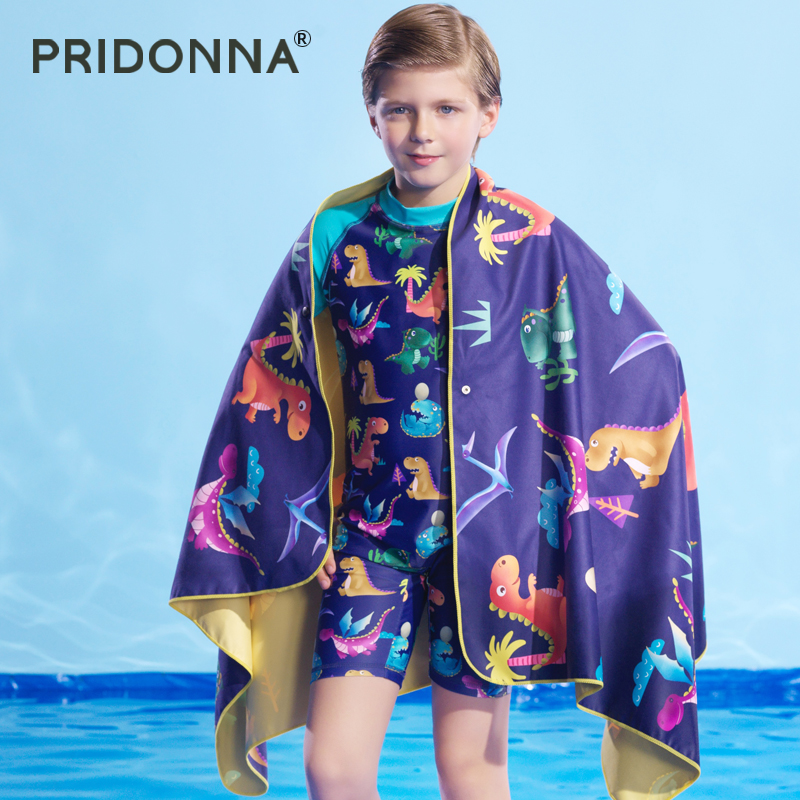 pridonna温泉沙滩扣子儿童浴巾