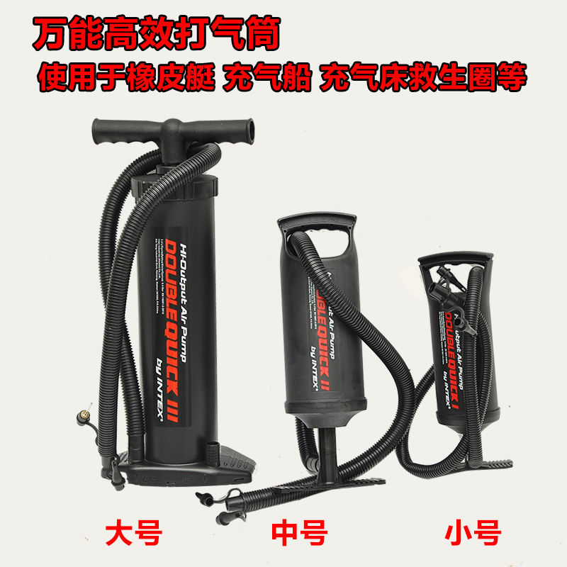 intex正品省力高效手动充气泵