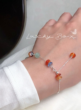「彩虹盲盒」多彩多宝玉石串珠925银手链可调节多巴胺少女小众ins