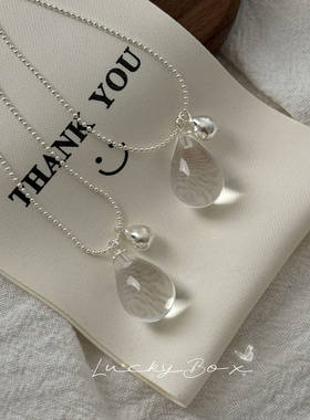 「水滴石穿」天然白水晶水滴925银中长款项链小众ins清冷仙气简约