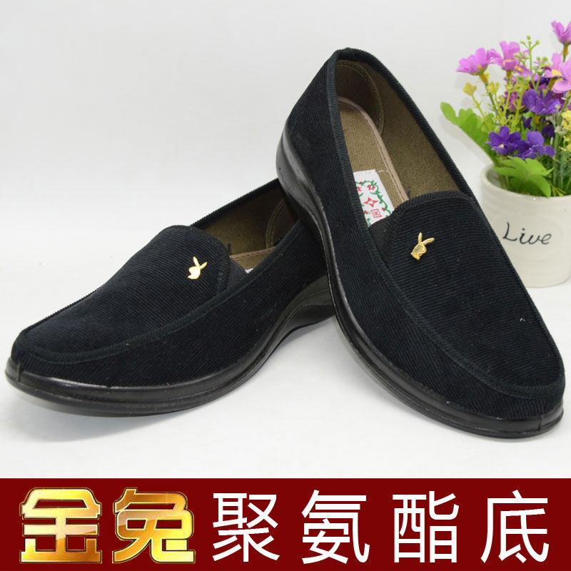 夏山西小花园布鞋男士聚氨酯底条绒日常休闲开车散步单鞋套脚透气