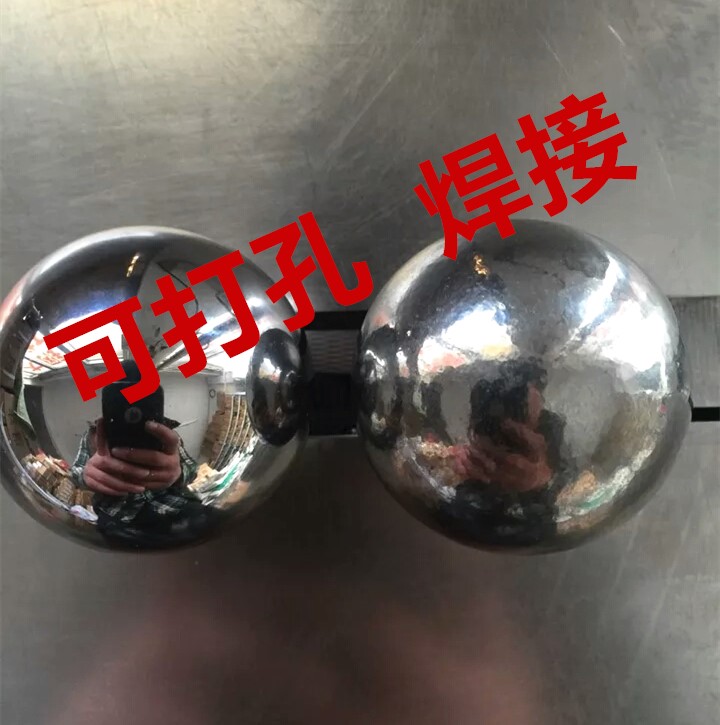 实心铁球铁珠无淬火30 32 35 38 40 42 45 50mm打孔焊接钢珠钢球