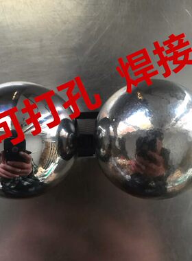 实心铁球铁珠焊接打孔钢球45mm50mm60 70 80mm打眼无淬火公分钢珠