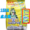 国美佳狗粮 成犬牛肉什锦口味 1.5KGx10【江浙沪皖包邮】含10小包