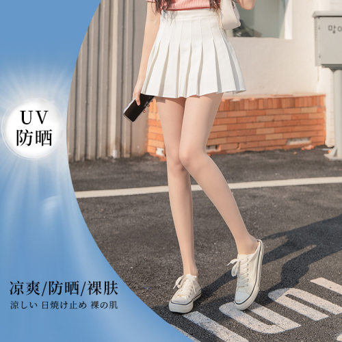 uv防晒丝袜女夏薄款自然裸感连裤袜防勾丝耐穿不掉档光腿神器