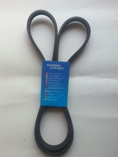 上海昊冠汽车皮带4PK800/810/815/820/830/835/840/845原装正品