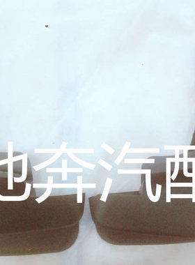 悦达起亚K3 K2 K5 福瑞迪 专用汽车挡泥板 皮 4S原厂免打孔 包邮
