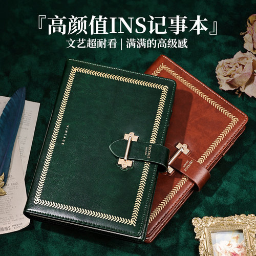 勤得利文艺复古A5记事本定制logo
