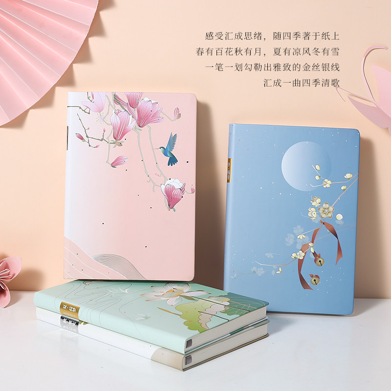 a5彩色手绘封面记事本小清新b6公主手账笔记本学生日记本自然国风