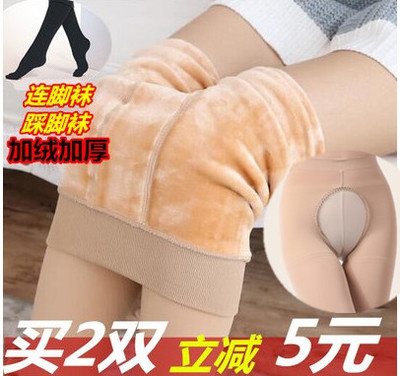 春秋冬季光腿肉色丝袜女外穿自然