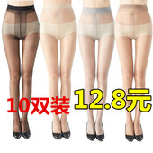 便宜一次性工作连裤 春夏特价 超薄尼龙丝袜黑肉色12元 袜防勾丝