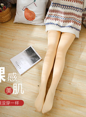 秋冬季一体裤光腿袜神器加绒加厚