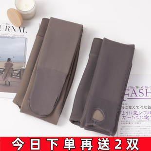 光腿神器假透肉 黑色丝袜打底裤 透肤黑丝加绒加厚连裤 袜女春秋冬款