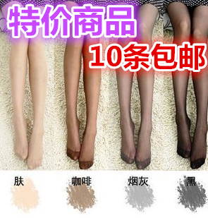 夏季防勾丝超薄款长丝袜尼龙袜肉色一次性工作连裤袜12元厂家直销,女士内衣/男士内衣/家居服,连裤袜/打底袜,淘宝优惠券,粉丝福利购,淘宝优惠卷