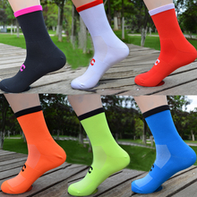 Новый продукт шведские носки езды на езде