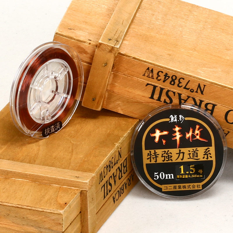 正品鳞影鱼线 强力大丰收 主线子线道系子系50米野钓休闲钓线