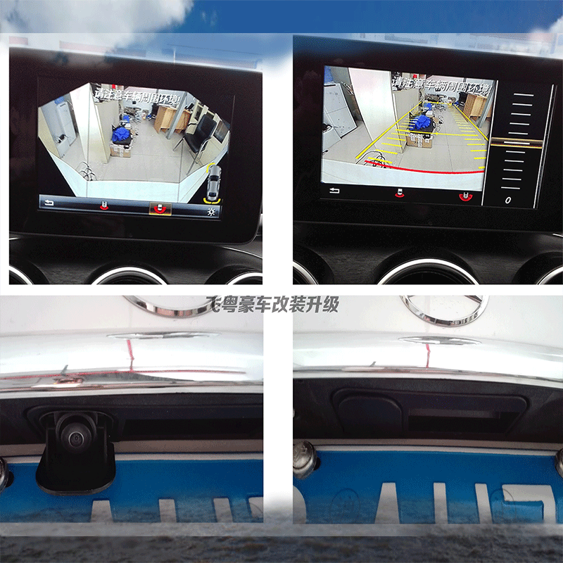 雪铁龙C4L世嘉/C5/C3-XR/DS5LS6标致2008/新408/508/308S导航模块