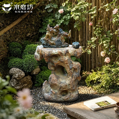 水磨坊庭院太湖石假山花盆底座