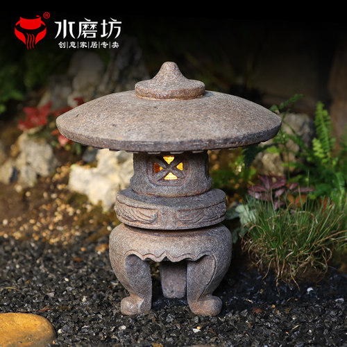 水磨坊户外灯发光中式庭院石灯笼