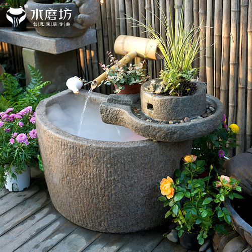 水磨坊流水摆件院子造景鱼池水缸