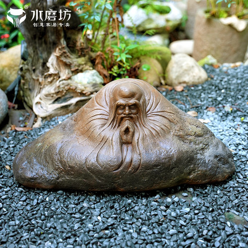 水磨坊装饰摆件新中式老子工艺品