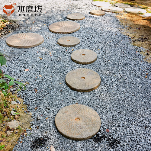 水磨坊磨盘踏步石户外草坪脚踏石