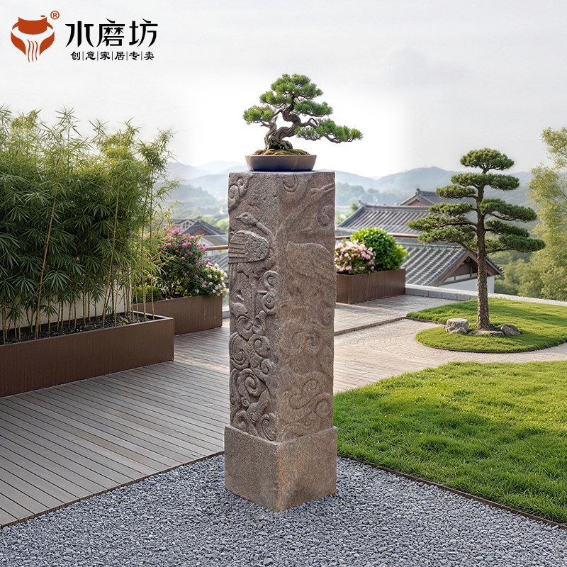 水磨坊祥云展示柱花盆底座装饰品图片
