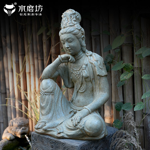 水磨坊水月观音中式庭院禅意摆件