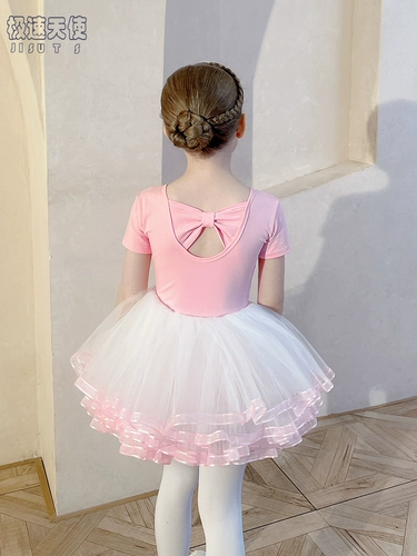 Детская летняя розовая белая юбка, спортивная одежда, короткий рукав