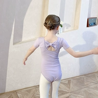 Короткий пурпурный (открытый киоск)