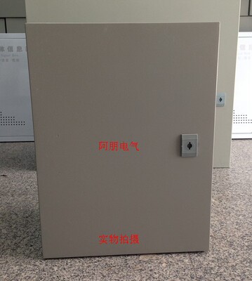 JXF1 基业箱 600*500*200 配电箱 60*50*20 面板08 体07